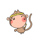 のんびりサルの日常（個別スタンプ：26）