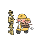 のんびりサルの日常（個別スタンプ：34）