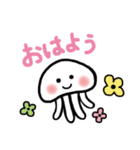 ゆるクラゲ（個別スタンプ：1）