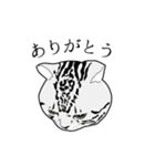 びすたんぷ（個別スタンプ：6）