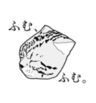 びすたんぷ（個別スタンプ：16）