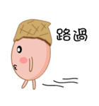Peanut Lang 3（個別スタンプ：8）