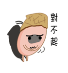Peanut Lang 3（個別スタンプ：12）