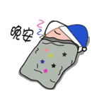 Peanut Lang 3（個別スタンプ：13）
