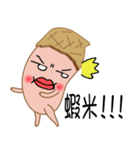 Peanut Lang 3（個別スタンプ：16）