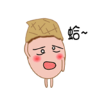 Peanut Lang 3（個別スタンプ：19）
