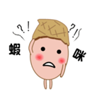 Peanut Lang 3（個別スタンプ：22）