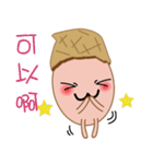 Peanut Lang 3（個別スタンプ：29）