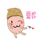 Peanut Lang 3（個別スタンプ：30）
