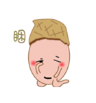 Peanut Lang 3（個別スタンプ：31）