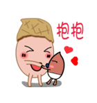 Peanut Lang 3（個別スタンプ：33）