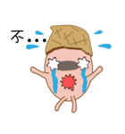 Peanut Lang 3（個別スタンプ：34）