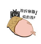 Peanut Lang 3（個別スタンプ：39）