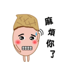 Peanut Lang 3（個別スタンプ：40）