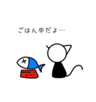 Jrくんとクロネコのmini（個別スタンプ：10）