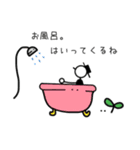Jrくんとクロネコのmini（個別スタンプ：11）