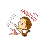 Ms.Lady C（個別スタンプ：17）