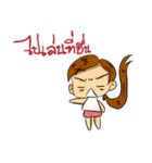 Ms.Lady C（個別スタンプ：23）