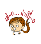 Ms.Lady C（個別スタンプ：33）