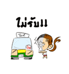 Ms.Lady C（個別スタンプ：40）