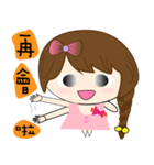 very girl happy every dayc.（個別スタンプ：11）