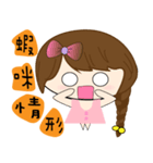 very girl happy every dayc.（個別スタンプ：21）