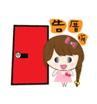 very girl happy every dayc.（個別スタンプ：38）