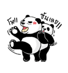 Panda Heyhaa（個別スタンプ：30）