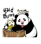 Panda Heyhaa（個別スタンプ：32）