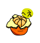 小みかん（個別スタンプ：6）