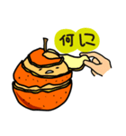小みかん（個別スタンプ：9）