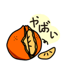 小みかん（個別スタンプ：25）