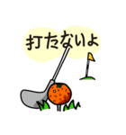 小みかん（個別スタンプ：32）