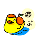 小みかん（個別スタンプ：33）