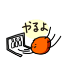 小みかん（個別スタンプ：36）