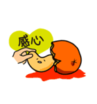 小みかん（個別スタンプ：40）