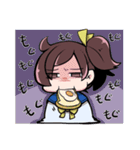 不機嫌ちゃん（個別スタンプ：4）