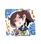 不機嫌ちゃん（個別スタンプ：13）