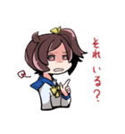 不機嫌ちゃん（個別スタンプ：15）