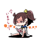 不機嫌ちゃん（個別スタンプ：17）