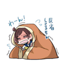 不機嫌ちゃん（個別スタンプ：19）