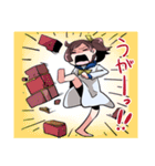 不機嫌ちゃん（個別スタンプ：20）