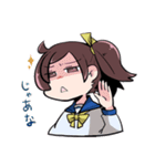 不機嫌ちゃん（個別スタンプ：23）
