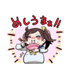 不機嫌ちゃん（個別スタンプ：24）