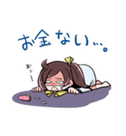 不機嫌ちゃん（個別スタンプ：32）
