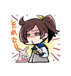 不機嫌ちゃん（個別スタンプ：40）