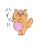 We are the hokuro！！（個別スタンプ：2）