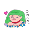 We are the hokuro！！（個別スタンプ：4）