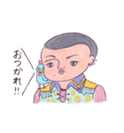 We are the hokuro！！（個別スタンプ：5）