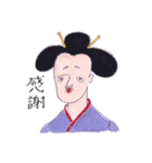 We are the hokuro！！（個別スタンプ：14）
